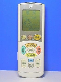 【中古】ダイキン エアコンリモコン ARC444A4