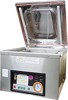 【中古】アスクワークス製 200V 三相 単相 自動真空包装機 AZ-400WS (ダブルシール) 業務用 チャンバー式 真空機 真空パック機 真空パック器 ASKWORKS 188,000円