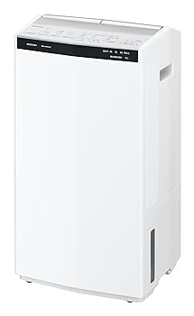 【中古】パナソニック お召しもの乾燥除湿機 変わり種遣りくち 豪然たる＆す早さお召しものかわき切る ニオイの起こり菌を除菌 ナノイーX48兆 お部屋干し臭脱臭す早さ4倍(従
