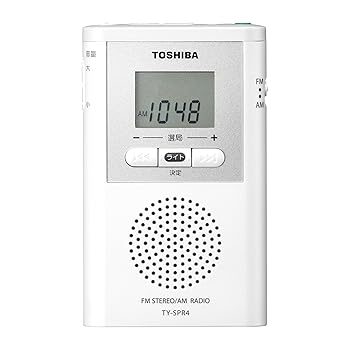 【中古】TOSHIBA (東芝) ラジオ TY-SPR4(W) 名刺サイズ ポケットラジオ デジタルチューナー ワイドFM LEDライト オートスキャン プリセット選曲 デジタル