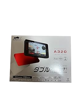【中古】ユピテル(YUPITERU) SUPER CAT GPS&レーダー探知機 A320|ハッピーストア藤岡