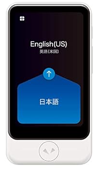 【中古】SOURCENEXT ソースネクスト ポケトークS Plus 通訳人 + 写真機書き換える機 世界的メール交換SIM（2年）（白いこと） ポケト-クSPLUS白いことSIM