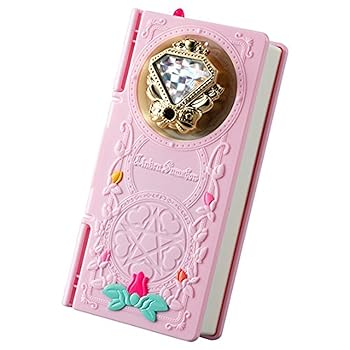 【中古】魔法つかいプリキュア! リンクルスマホン 19,210円