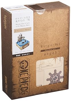 【中古】木製立体パズル Wooden Art ki-gu-mi ワンピース 麦わらの一味