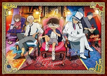 【中古】エポック社 3000スモールピース ジグソーパズル 名探偵コナン アンティークルーム (73×102cm) 21-112 EPOCH