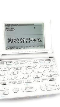 【中古】CASIO Ex-word XD-H9100 電子辞書 英語専門モデル (リーダーズ英和, リーダーズ・プラス, ジーニアス英和, 新編英和活用大辞典含, 辞書数14)