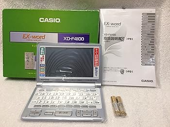 【中古】CASIO Ex-word XD-F4100 (25コンテンツ, 学びとる模範例)