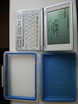 【中古】CASIO Ex-word XD-F4000 (15コンテンツ, 学習モデル)
