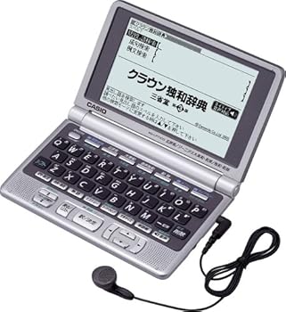 【中古】CASIO Ex-word XD-LP7100 (23コンテンツ, 第2外国語ひな形, ＦＲＧ語, 物音相応う)