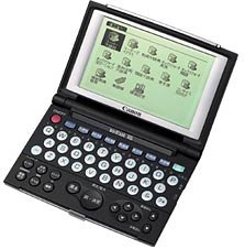 【中古】CANON wordtank G55 (11コンテンツ, 英語充実モデル) 0592B001