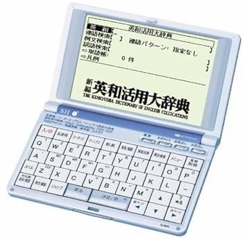 【中古】SEIKO 集積回路 DICTIONARY 4大英和字引き+ＦＲＧ語青写真SL9000GR