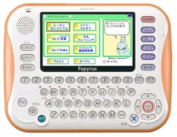 【中古】せつ然たる Papyrus PW-J5000 (4.3型色つや液晶, ちびっ子向け英語学びとる陰電子字引き, コンテンツ歌留多相応う)