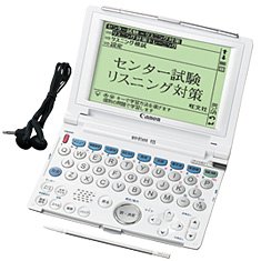 【中古】CANON wordtank V35 (31コンテンツ, 英語充実モデル, 音声対応) 0922B001