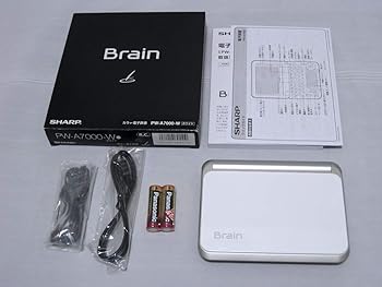 【中古】読みやすい 陰電子字引き Brain (知恵袋) PW-A7000 白いこと PW-A7000-W 生きて行く組み入れる 120コンテンツ 100画像 ハラ-液晶 W肌ざわり画面 Power Body 5.6型タ