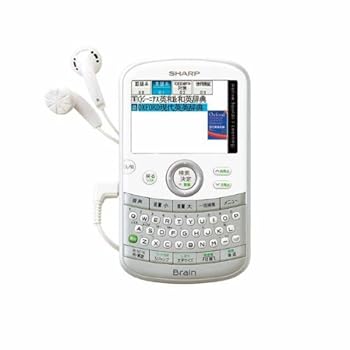【中古】シャープ 電子辞書 Brain TOEICモデル PW-AC20-S コンパクトサイズ シルバー