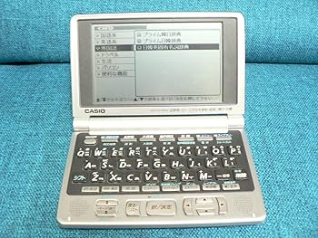 【中古】CASIO EX-woed XD-LP7600 韓日辞典の重要語と韓国語会話集の全例文を、ネイティブスピーカーの正確な発音でリスニング