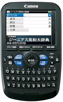 【中古】CANON 電子辞書 WORDTANKA502