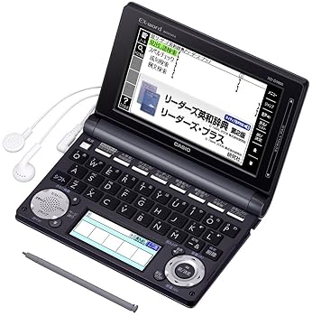 【中古】カシオ 陰電子字引き エクスワード 英語上級模範例 XD-D9800GM