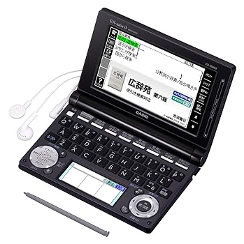 最も優遇【中古】カシオ EX-word 電子辞書 生活・総合モデル ブラック