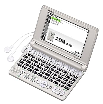 【中古】カシオEX-word 電子辞書 生活・教養エントリーモデル XD-SC5000GD シャンパンゴールド