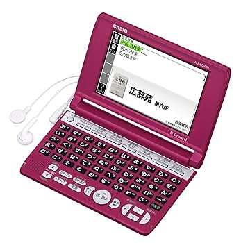 【中古】カシオEX-word 電子辞書 生活・教養エントリーモデル XD-SC5000RD レッド 11,704円