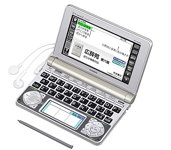 【中古】カシオEX-word 陰電子字引き やって行く・一般教養ひな形 XD-N6500GD 三鞭酒ゴールド