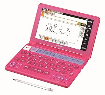 【中古】シャープ カラー電子辞書Brain 高校生モデル ピンク系 PW-SH1-P