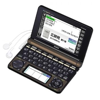 【中古】EX-word エクスワード XD-N10100