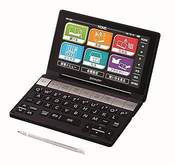 【中古】読みやすい 色つや陰電子字引きBrain 商行為模範例 黒いこと系 PW-SB2-B
