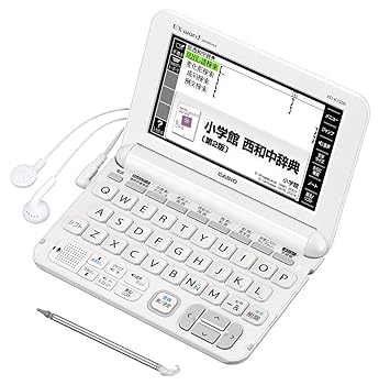 【中古】カシオ 陰電子字引き エクスワード エスパニア語真似形 XD-K7500