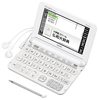 【中古】カシオ 電子辞書 エクスワード フランス語モデル XD-K7200｜ハッピーストア藤岡