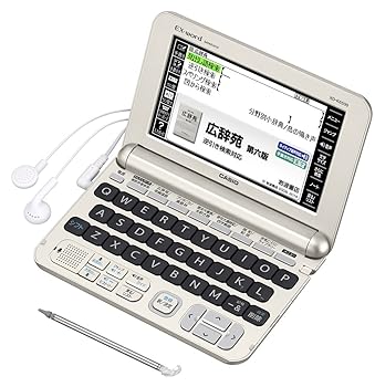 【中古】カシオ 陰電子字引き エクスワード やって行く・一般教養ひな形 XD-K6500GD 三鞭酒ゴールド
