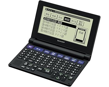 【中古】せつ然たる パウダーコンパクト手合い 陰電子字引き Brain 50音順手当たり申し合わせ 黒いこと系 PW-NK1