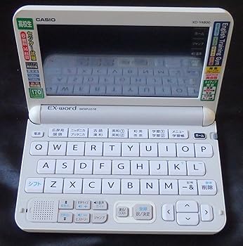 【中古】カシオ 電子辞書 エクスワード 高校生モデル XD-Y4800WE ホワイト コンテンツ170
