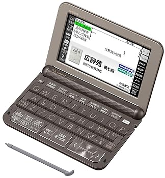 【中古】カシオ 電子辞書 エクスワード ビジネスモデル XD-Z8500GY 190コンテンツ