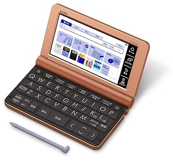 【中古】カシオ 電子辞書 ビジネスパーソン モデル(ピンクゴールド)【2019年 春モデル】CASIO EX-word XD-SR8500-PG