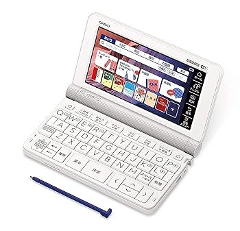 【中古】カシオ 陰電子字引き 中国語 エクスワード XD-SX7300WE 59コンテンツ (中国語20コンテンツ) 白いこと XD-SXN73WE 仕掛ける