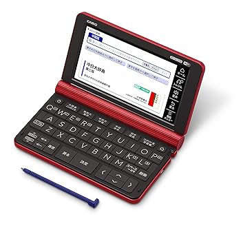 【中古】カシオ 陰電子字引き 中国語 エクスワード XD-SX7300RD 59コンテンツ (中国語20コンテンツ) 赤いこと XD-SXN73RD 仕掛ける