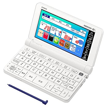 【中古】CASIO(カシオ) XD-SX4810WE(ホワイト) EX-word(エクスワード) 高校生モデル