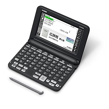 【中古】カシオ 電子辞書 生活・教養(50音キーボード) エクスワード XD-SG5000BK 50コンテンツ ブラック XD-SGN50BK 特別セット