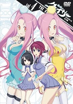 【中古】『聖痕のクェイサー』ディレクターズカット版 Vol.4 [DVD]｜ハッピーストア藤岡