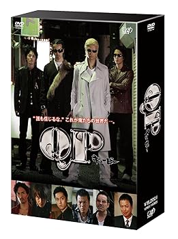 【中古】「QP」DVD-BOX　スタンダード・エディション｜ハッピーストア藤岡