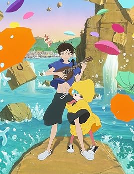 【中古】「夜明け告げるルーのうた」 Blu-ray 初回生産限定版|ハッピーストア藤岡