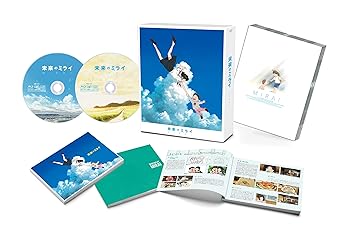 【中古】「未来のミライ」スペシャル・エディション [Blu-ray]｜ハッピーストア藤岡