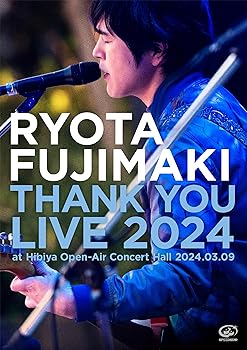【中古】(非常に良い)「THANK YOU LIVE 2024」at 日比谷公園大音楽堂 2024.03.09 [通常盤] [DVD]｜ハッピーストア藤岡