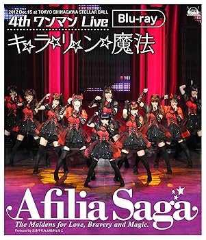 【中古】4thワンマンLive キ☆ラ☆リ☆ン☆魔法【Blu-ray】|ハッピーストア藤岡