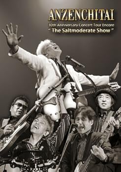 【中古】(非常に良い)30th Anniversary Concert Tour Encore&ldquo;The Saltmoderate Show" [DVD]｜ハッピーストア藤岡