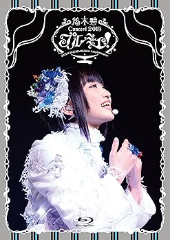 【中古】1st Concert Blu-ray「プルミエ!」@MAIHAMA Amphitheater|ハッピーストア藤岡