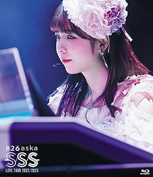 【中古】(非常に良い)826aska LIVE TOUR 2022/2023 -SSS- 【TYPE-2】 [Blu-ray]｜ハッピーストア藤岡