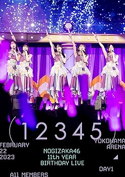【中古】11th YEAR BIRTHDAY LIVE DAY1 ALL MEMBERS (DVD) (通常盤)｜ハッピーストア藤岡 8,020円